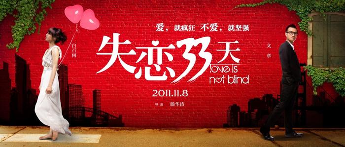 华盛顿与李大学证书办理